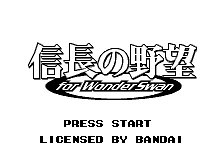 Play <b>Nobunaga no Yabou for WonderSwan</b> Online